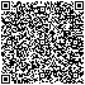 久久无码av高潮av喷吹捆绑